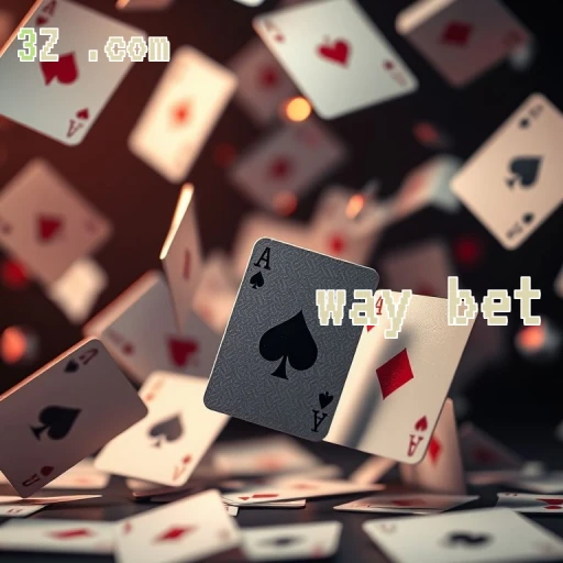 Baixar o App da Way Bet e Potencializar Suas Apostas
